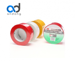 Băng Keo 1 Mặt 3M Duct Tape 3903
