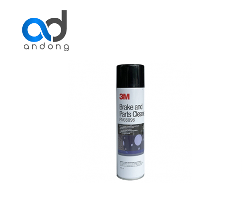8896-andong