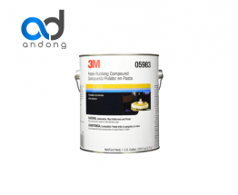 3M 05983