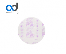 3M 00968 - P1200