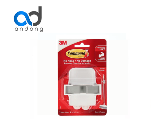 Móc 3M command treo chổi, cây lau nhà chịu lực 1.8kg